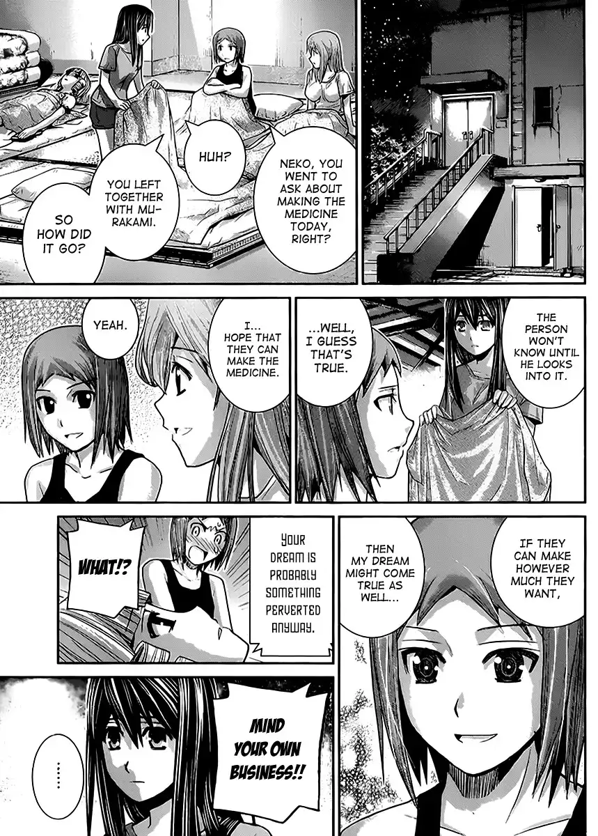 Gokukoku no Brynhildr Chapter 23 15